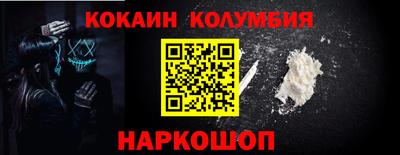 ГАЛЛЮЦИНОГЕННЫЕ ГРИБЫ Будённовск