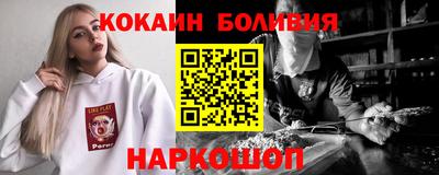 MDMA Бугуруслан