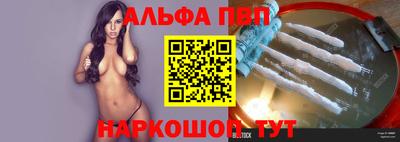 ГАЛЛЮЦИНОГЕННЫЕ ГРИБЫ Будённовск