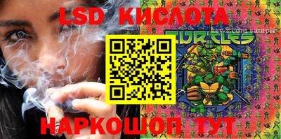прущие грибы Бузулук