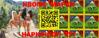MDMA Бугуруслан