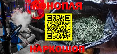 мефедрон Чапаевск