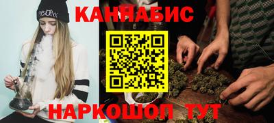 прущие грибы Бузулук