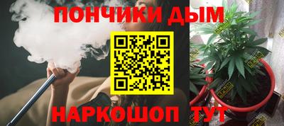 MDMA Бугуруслан