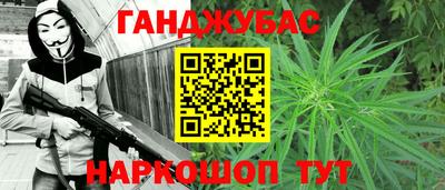 MDMA Бугуруслан