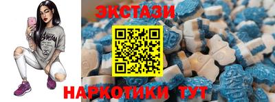 ГАЛЛЮЦИНОГЕННЫЕ ГРИБЫ Будённовск