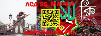 кокаин VHQ Чебоксары