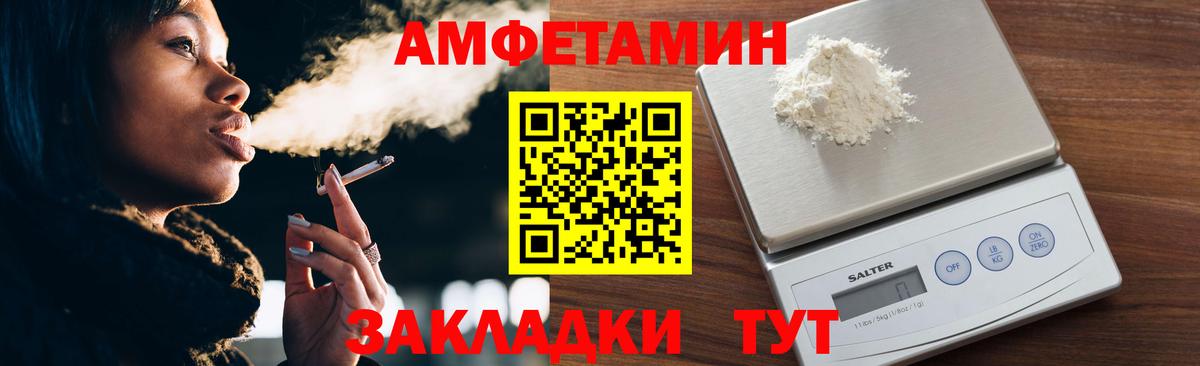 Канабис Люберцы